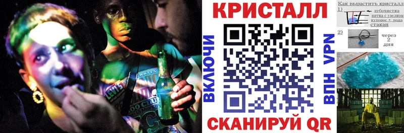 Amphetamine 98%  Вязьма 