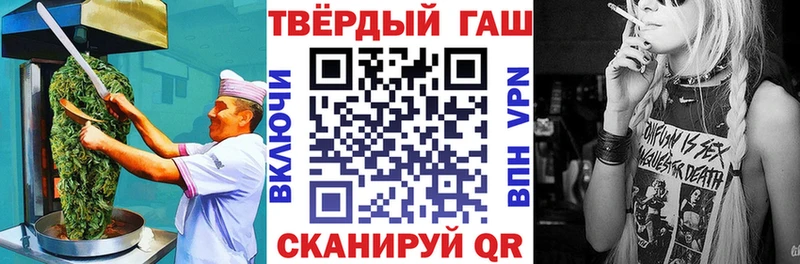 даркнет сайт  Вязьма  Canna-Cookies марихуана 