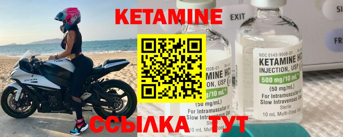 КОКАИН  МДМА  Вход с VPN  Вязьма  Канабис  ГАШИШ  Меф МЯУ МЯУ кристаллы 