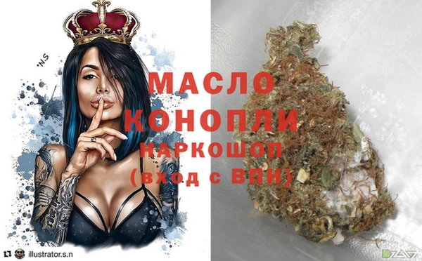прущая мука Покачи