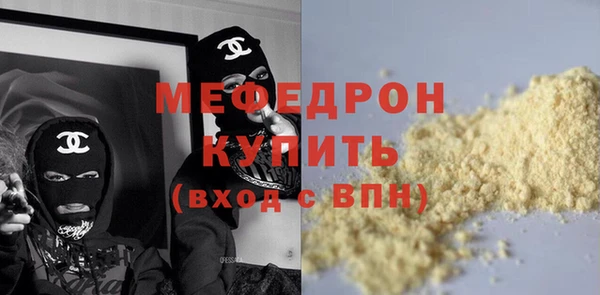 Альфа ПВП Покровск