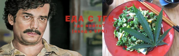 прущая мука Покачи
