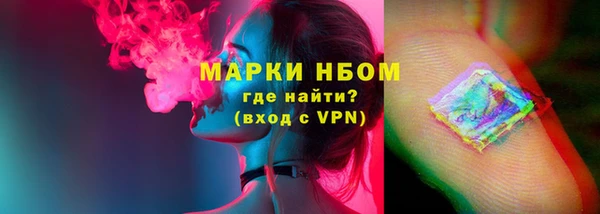 круглые Пролетарск