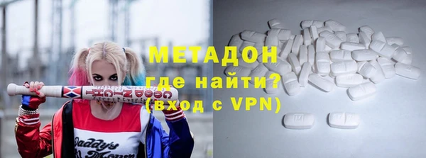 прущая мука Покачи