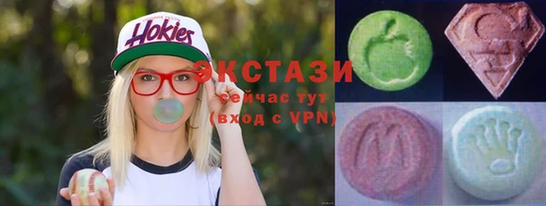Альфа ПВП Покровск