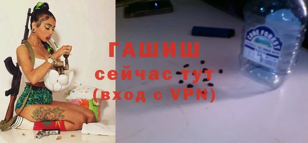 прущая мука Покачи
