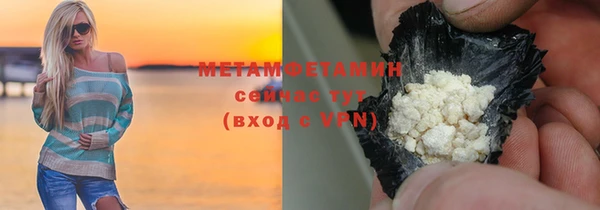прущая мука Покачи