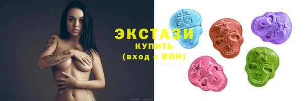 кокаин премиум Покров