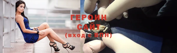 Альфа ПВП Покровск