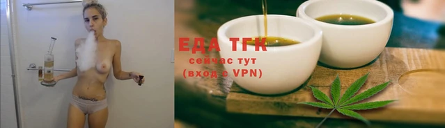 Альфа ПВП Покровск