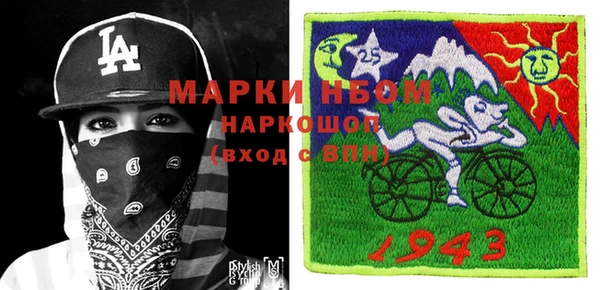 метадон Всеволожск