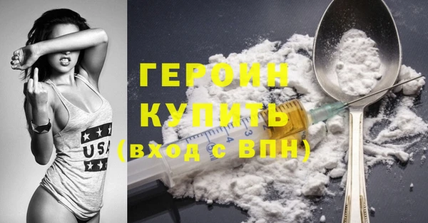 Альфа ПВП Покровск