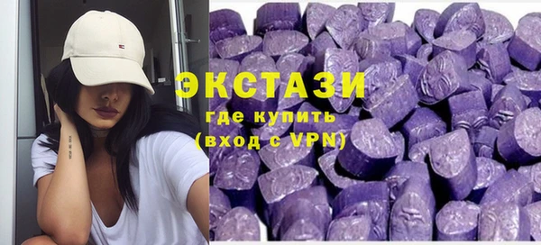 кокаин премиум Покров