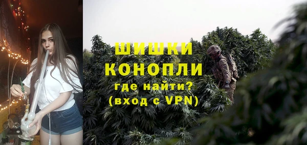 прущая мука Покачи