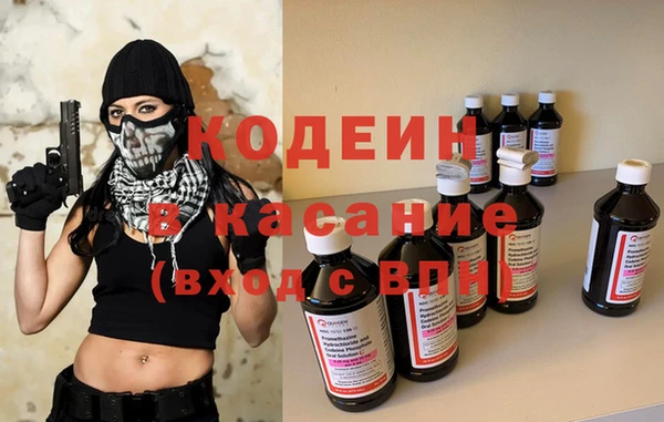 прущая мука Покачи