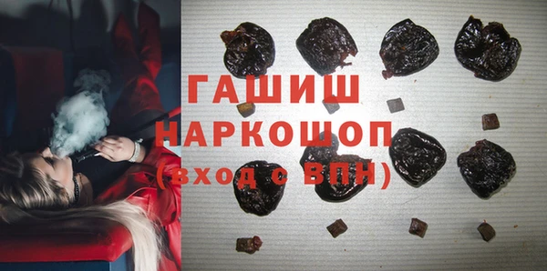 прущая мука Покачи