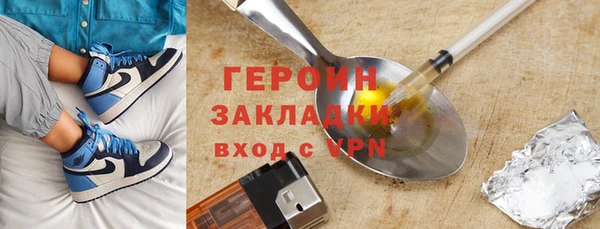 прущая мука Покачи