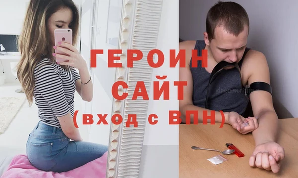 Альфа ПВП Покровск