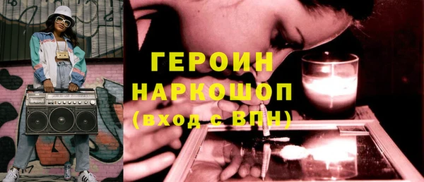 прущий лед Воткинск