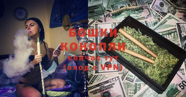 кокаин премиум Покров