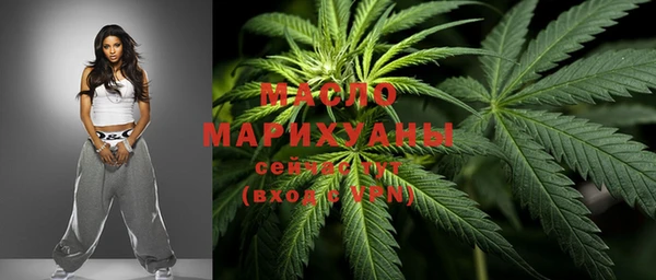 прущая мука Покачи