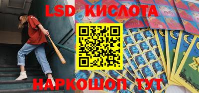 индика Апрелевка