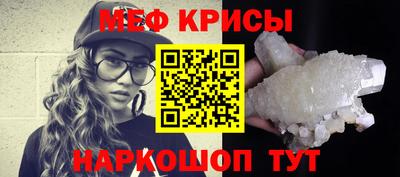 индика Апрелевка