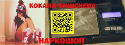 индика Апрелевка