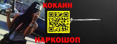 прущие грибы Будённовск