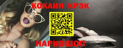 мяу мяу мука Бузулук