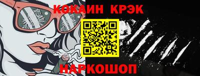 сатива Аргун