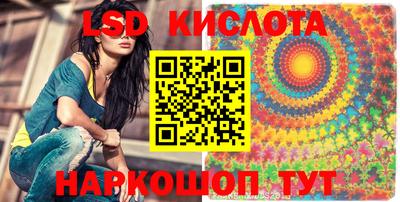 COCAINE Бугуруслан