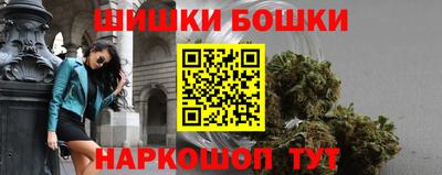 индика Апрелевка