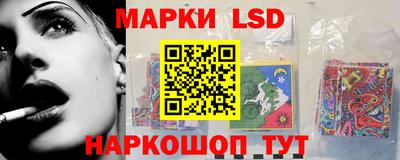 COCAINE Бугуруслан