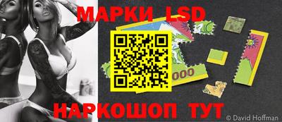 COCAINE Бугуруслан