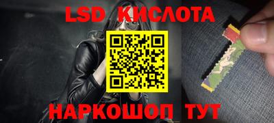 мяу мяу мука Бузулук