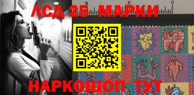 прущие грибы Будённовск