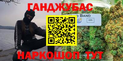 мяу мяу мука Бузулук