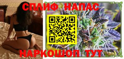 мяу мяу мука Бузулук