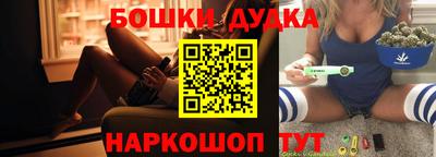 мяу мяу мука Бузулук