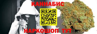 COCAINE Бугуруслан