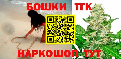 сатива Аргун