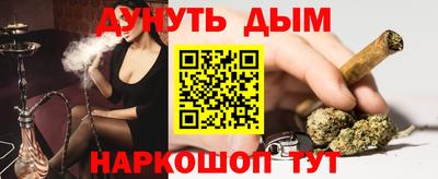 сатива Аргун