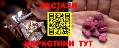 мяу мяу мука Бузулук