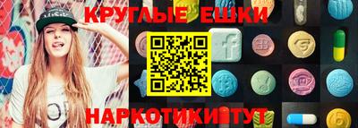 мяу мяу мука Бузулук