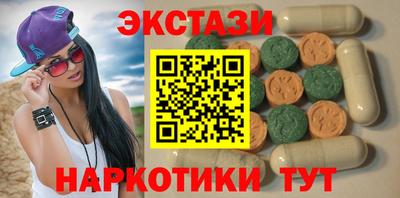 мяу мяу мука Бузулук