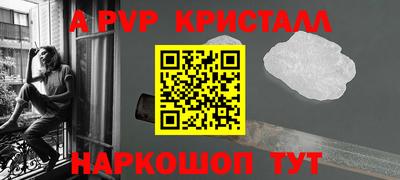 мяу мяу мука Бузулук