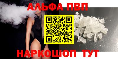 COCAINE Бугуруслан