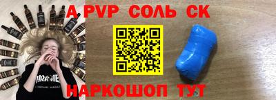 COCAINE Бугуруслан