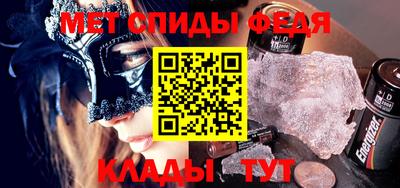 прущие грибы Будённовск